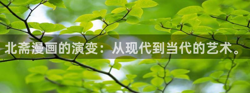万渣朝凰漫画免费下拉酷漫屋