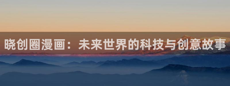 酷漫屋免费漫画下拉式