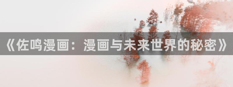 酷漫屋下拉式