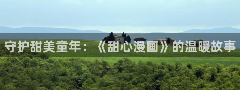 酷漫屋免费漫画入口页面