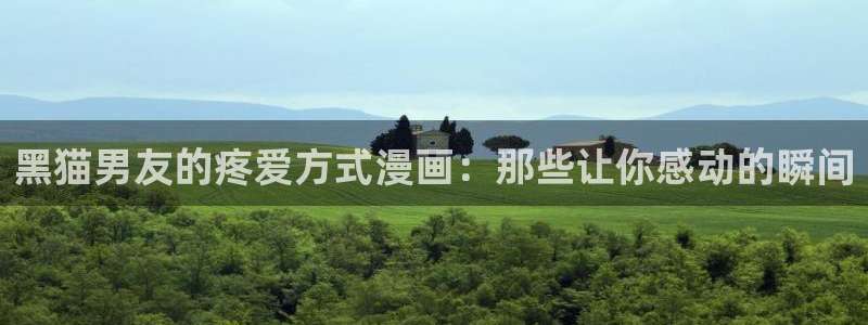酷漫屋下拉式(免费漫画)下载