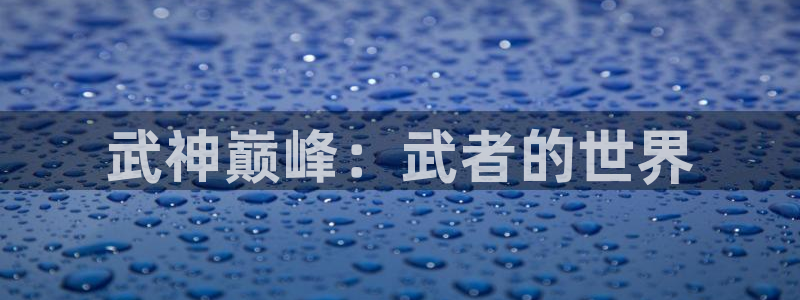 酷漫屋下拉式(免费漫画)官方网